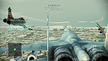 ꡼ No.034Υͥ / ACE COMBAT ASSAULT HORIZONס饤Ѥ2⡼ɤӥ顼ޥξ󤬸䥵ȥդθǤå