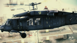 ꡼ No.026Υͥ / ACE COMBAT ASSAULT HORIZONסⵡƮإơޤˤǿ꡼󥷥åȤ
