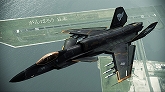 ꡼ No.020Υͥ / ACE COMBAT ASSAULT HORIZONDLC2ƤΥ饤ʥåפ