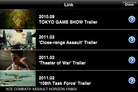 ꡼ No.005Υͥ / ACE COMBAT ASSAULT HORIZONס̾Ž̤ץץо