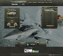 ꡼ No.003Υͥ / ACE COMBAT ASSAULT HORIZONץץ쥤ƤϢưWebӥ1112ǳϡΥץ쥤䡼Ƹ褪