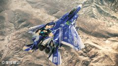 ꡼ No.003Υͥ / ACE COMBAT ASSAULT HORIZON׿DLCˡȥޥɥܵо
