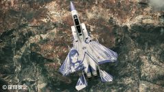 ꡼ No.005Υͥ / ACE COMBAT ASSAULT HORIZON׿DLCˡȥޥɥܵо