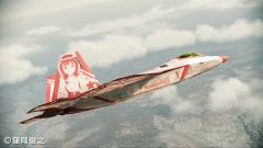 ꡼ No.016Υͥ / ACE COMBAT ASSAULT HORIZON׿DLCˡȥޥɥܵо