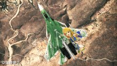 ꡼ No.017Υͥ / ACE COMBAT ASSAULT HORIZON׿DLCˡȥޥɥܵо