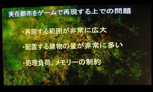 ꡼ No.005Υͥ / ϿޥǡȤ˼ºԻԤư֥Хåȥȡۥ饤פΥꥢԻԤϤƺ줿