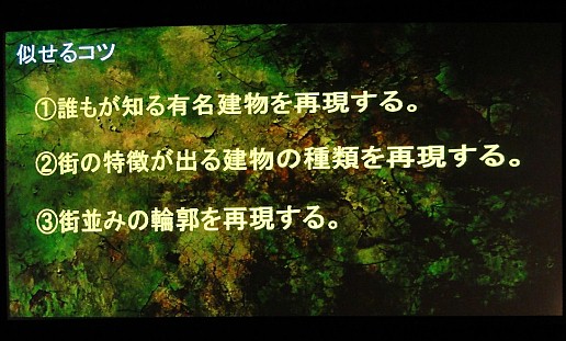 ꡼ No.017Υͥ / ϿޥǡȤ˼ºԻԤư֥Хåȥȡۥ饤פΥꥢԻԤϤƺ줿