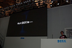 ꡼ No.002Υͥ / ®ۡTGS 2010ϡ֥ե󥿥饤2ȯɽʤ10ǯ˸ơ⤦ĤΡPSO10ǯǰץȡɤư