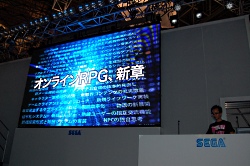 ꡼ No.003Υͥ / ®ۡTGS 2010ϡ֥ե󥿥饤2ȯɽʤ10ǯ˸ơ⤦ĤΡPSO10ǯǰץȡɤư