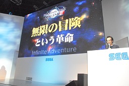 ꡼ No.003Υͥ / TGS 2011ϥեɥХåˤäƸƤˤϤǼȤࡪƥȤη̤줿֥ե󥿥饤2ץơݡ
