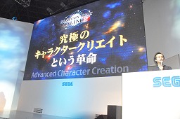 ꡼ No.005Υͥ / TGS 2011ϥեɥХåˤäƸƤˤϤǼȤࡪƥȤη̤줿֥ե󥿥饤2ץơݡ