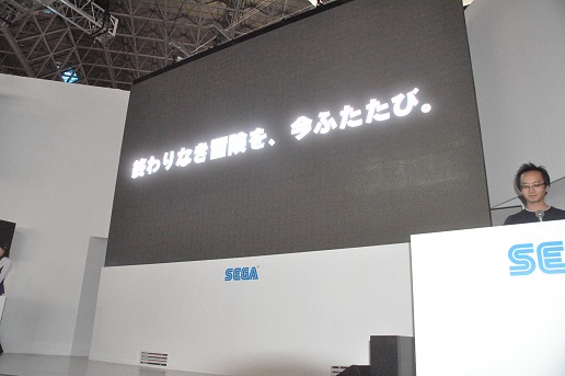 ꡼ No.031Υͥ / TGS 2011ϥեɥХåˤäƸƤˤϤǼȤࡪƥȤη̤줿֥ե󥿥饤2ץơݡ
