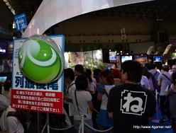 ꡼ No.011Υͥ / TGS 2011ϥ֡Ǥϡ֥ե󥿥饤2פֽ鲻ߥ Project DIVA extendmiraiʲˡפƳɤΥȥͷĹ