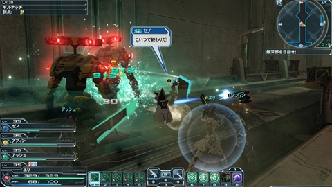 画像ギャラリー No.020のサムネイル画像 / 【PR】「ファンタシースターオンライン2」の世界に旅立つ人のためのプレイガイドをお届け。7月の第1回アップデートで実装される新フィールド/エネミーにも注目