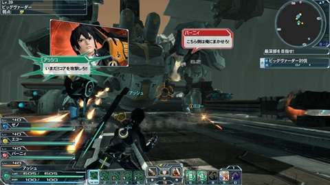 画像ギャラリー No.070のサムネイル画像 / 【PR】「ファンタシースターオンライン2」の世界に旅立つ人のためのプレイガイドをお届け。7月の第1回アップデートで実装される新フィールド/エネミーにも注目