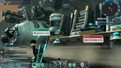 画像ギャラリー No.071のサムネイル画像 / 【PR】「ファンタシースターオンライン2」の世界に旅立つ人のためのプレイガイドをお届け。7月の第1回アップデートで実装される新フィールド/エネミーにも注目