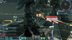 画像ギャラリー No.074のサムネイル画像 / 【PR】「ファンタシースターオンライン2」の世界に旅立つ人のためのプレイガイドをお届け。7月の第1回アップデートで実装される新フィールド/エネミーにも注目