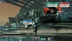 画像ギャラリー No.079のサムネイル画像 / 【PR】「ファンタシースターオンライン2」の世界に旅立つ人のためのプレイガイドをお届け。7月の第1回アップデートで実装される新フィールド/エネミーにも注目