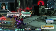 画像ギャラリー No.096のサムネイル画像 / 【PR】「ファンタシースターオンライン2」の世界に旅立つ人のためのプレイガイドをお届け。7月の第1回アップデートで実装される新フィールド/エネミーにも注目