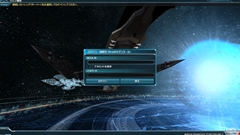 画像ギャラリー No.163のサムネイル画像 / 【PR】「ファンタシースターオンライン2」の世界に旅立つ人のためのプレイガイドをお届け。7月の第1回アップデートで実装される新フィールド/エネミーにも注目