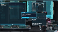 画像ギャラリー No.185のサムネイル画像 / 【PR】「ファンタシースターオンライン2」の世界に旅立つ人のためのプレイガイドをお届け。7月の第1回アップデートで実装される新フィールド/エネミーにも注目