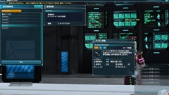 画像ギャラリー No.187のサムネイル画像 / 【PR】「ファンタシースターオンライン2」の世界に旅立つ人のためのプレイガイドをお届け。7月の第1回アップデートで実装される新フィールド/エネミーにも注目