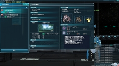 画像ギャラリー No.190のサムネイル画像 / 【PR】「ファンタシースターオンライン2」の世界に旅立つ人のためのプレイガイドをお届け。7月の第1回アップデートで実装される新フィールド/エネミーにも注目