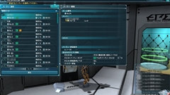 画像ギャラリー No.192のサムネイル画像 / 【PR】「ファンタシースターオンライン2」の世界に旅立つ人のためのプレイガイドをお届け。7月の第1回アップデートで実装される新フィールド/エネミーにも注目