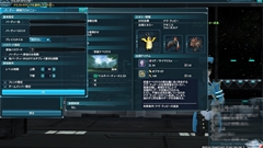 画像ギャラリー No.193のサムネイル画像 / 【PR】「ファンタシースターオンライン2」の世界に旅立つ人のためのプレイガイドをお届け。7月の第1回アップデートで実装される新フィールド/エネミーにも注目