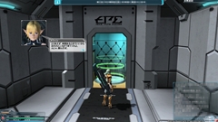 画像ギャラリー No.197のサムネイル画像 / 【PR】「ファンタシースターオンライン2」の世界に旅立つ人のためのプレイガイドをお届け。7月の第1回アップデートで実装される新フィールド/エネミーにも注目