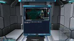 画像ギャラリー No.198のサムネイル画像 / 【PR】「ファンタシースターオンライン2」の世界に旅立つ人のためのプレイガイドをお届け。7月の第1回アップデートで実装される新フィールド/エネミーにも注目