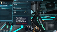 画像ギャラリー No.200のサムネイル画像 / 【PR】「ファンタシースターオンライン2」の世界に旅立つ人のためのプレイガイドをお届け。7月の第1回アップデートで実装される新フィールド/エネミーにも注目