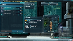 画像ギャラリー No.206のサムネイル画像 / 【PR】「ファンタシースターオンライン2」の世界に旅立つ人のためのプレイガイドをお届け。7月の第1回アップデートで実装される新フィールド/エネミーにも注目