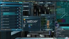 画像ギャラリー No.207のサムネイル画像 / 【PR】「ファンタシースターオンライン2」の世界に旅立つ人のためのプレイガイドをお届け。7月の第1回アップデートで実装される新フィールド/エネミーにも注目