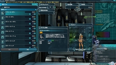 画像ギャラリー No.208のサムネイル画像 / 【PR】「ファンタシースターオンライン2」の世界に旅立つ人のためのプレイガイドをお届け。7月の第1回アップデートで実装される新フィールド/エネミーにも注目