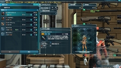 画像ギャラリー No.210のサムネイル画像 / 【PR】「ファンタシースターオンライン2」の世界に旅立つ人のためのプレイガイドをお届け。7月の第1回アップデートで実装される新フィールド/エネミーにも注目