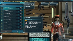 画像ギャラリー No.211のサムネイル画像 / 【PR】「ファンタシースターオンライン2」の世界に旅立つ人のためのプレイガイドをお届け。7月の第1回アップデートで実装される新フィールド/エネミーにも注目