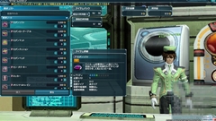 画像ギャラリー No.216のサムネイル画像 / 【PR】「ファンタシースターオンライン2」の世界に旅立つ人のためのプレイガイドをお届け。7月の第1回アップデートで実装される新フィールド/エネミーにも注目