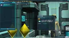 画像ギャラリー No.217のサムネイル画像 / 【PR】「ファンタシースターオンライン2」の世界に旅立つ人のためのプレイガイドをお届け。7月の第1回アップデートで実装される新フィールド/エネミーにも注目