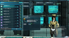 画像ギャラリー No.218のサムネイル画像 / 【PR】「ファンタシースターオンライン2」の世界に旅立つ人のためのプレイガイドをお届け。7月の第1回アップデートで実装される新フィールド/エネミーにも注目