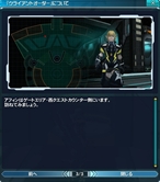 画像ギャラリー No.219のサムネイル画像 / 【PR】「ファンタシースターオンライン2」の世界に旅立つ人のためのプレイガイドをお届け。7月の第1回アップデートで実装される新フィールド/エネミーにも注目