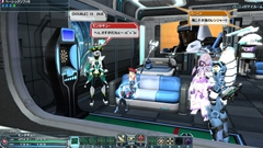 画像ギャラリー No.244のサムネイル画像 / 【PR】「ファンタシースターオンライン2」の世界に旅立つ人のためのプレイガイドをお届け。7月の第1回アップデートで実装される新フィールド/エネミーにも注目