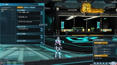 画像ギャラリー No.246のサムネイル画像 / 【PR】「ファンタシースターオンライン2」の世界に旅立つ人のためのプレイガイドをお届け。7月の第1回アップデートで実装される新フィールド/エネミーにも注目