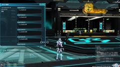 画像ギャラリー No.247のサムネイル画像 / 【PR】「ファンタシースターオンライン2」の世界に旅立つ人のためのプレイガイドをお届け。7月の第1回アップデートで実装される新フィールド/エネミーにも注目