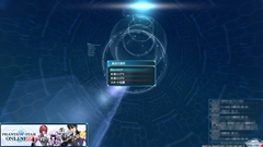 画像ギャラリー No.249のサムネイル画像 / 【PR】「ファンタシースターオンライン2」の世界に旅立つ人のためのプレイガイドをお届け。7月の第1回アップデートで実装される新フィールド/エネミーにも注目