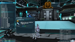 画像ギャラリー No.254のサムネイル画像 / 【PR】「ファンタシースターオンライン2」の世界に旅立つ人のためのプレイガイドをお届け。7月の第1回アップデートで実装される新フィールド/エネミーにも注目