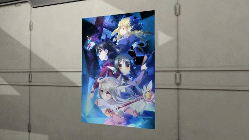 画像ギャラリー No.005のサムネイル画像 / 「PSO2」と「Fate/stay night」およびアニメ「Fate/kaleid liner プリズマ☆イリヤ」のコラボが11月27日に開始