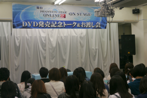 画像ギャラリー No.002のサムネイル画像 / 蒼井翔太さんが舞台裏のエピソードを明かした「舞台『ファンタシースターオンライン2 -ON STAGE-』発売記念トーク&お渡し会」レポート