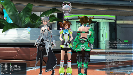 画像ギャラリー No.007のサムネイル画像 / 「PSO2」のグラフィックスが大幅強化されたので,俺のかわいいキャラをさらにかわいくしてみた。キャラクリは自分に正直が正義だ!