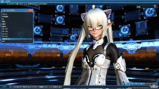 画像ギャラリー No.062のサムネイル画像 / 「PSO2」のグラフィックスが大幅強化されたので,俺のかわいいキャラをさらにかわいくしてみた。キャラクリは自分に正直が正義だ!